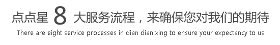 啊啊啊大鸡把干我好想要视频